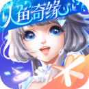 圣斗士之真正的女神
