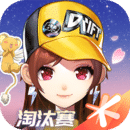 变身之异界女王传全文免费阅读