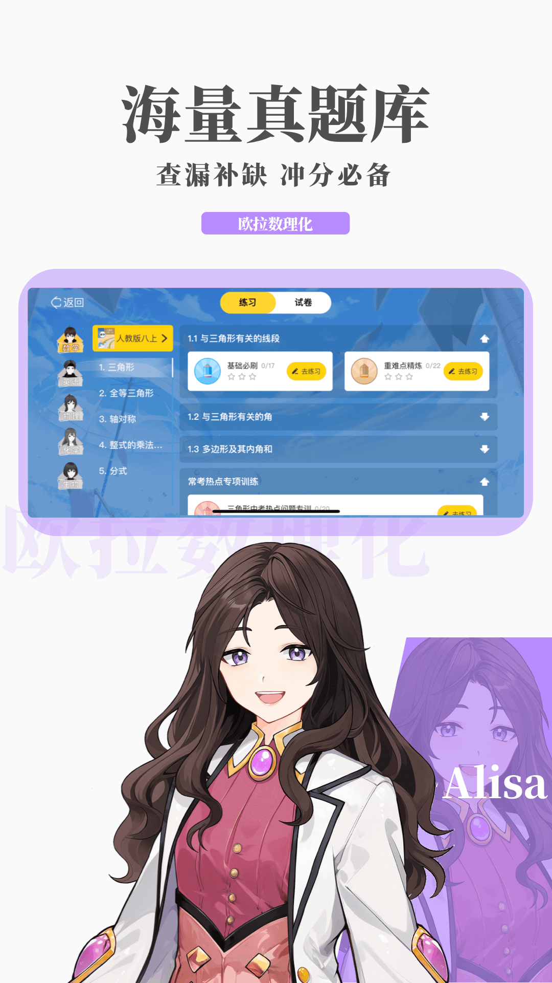 vivi女王ktv调教截图