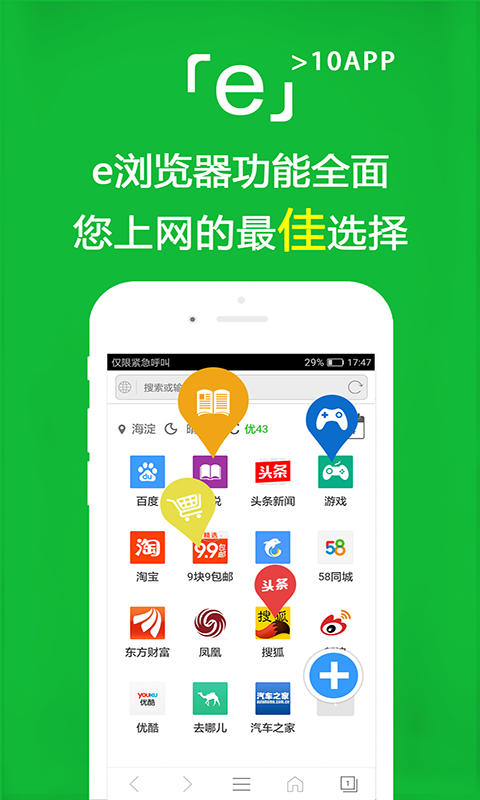 女王调教美脚免费视频截图