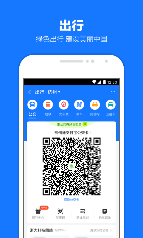 半老徐娘形容什么意思截图