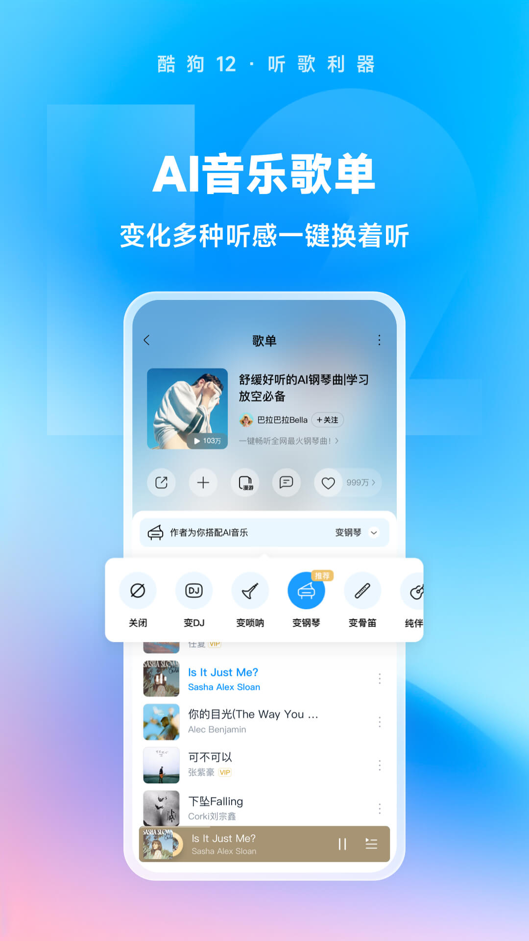 被村里的狗咬了,可以投诉吗截图