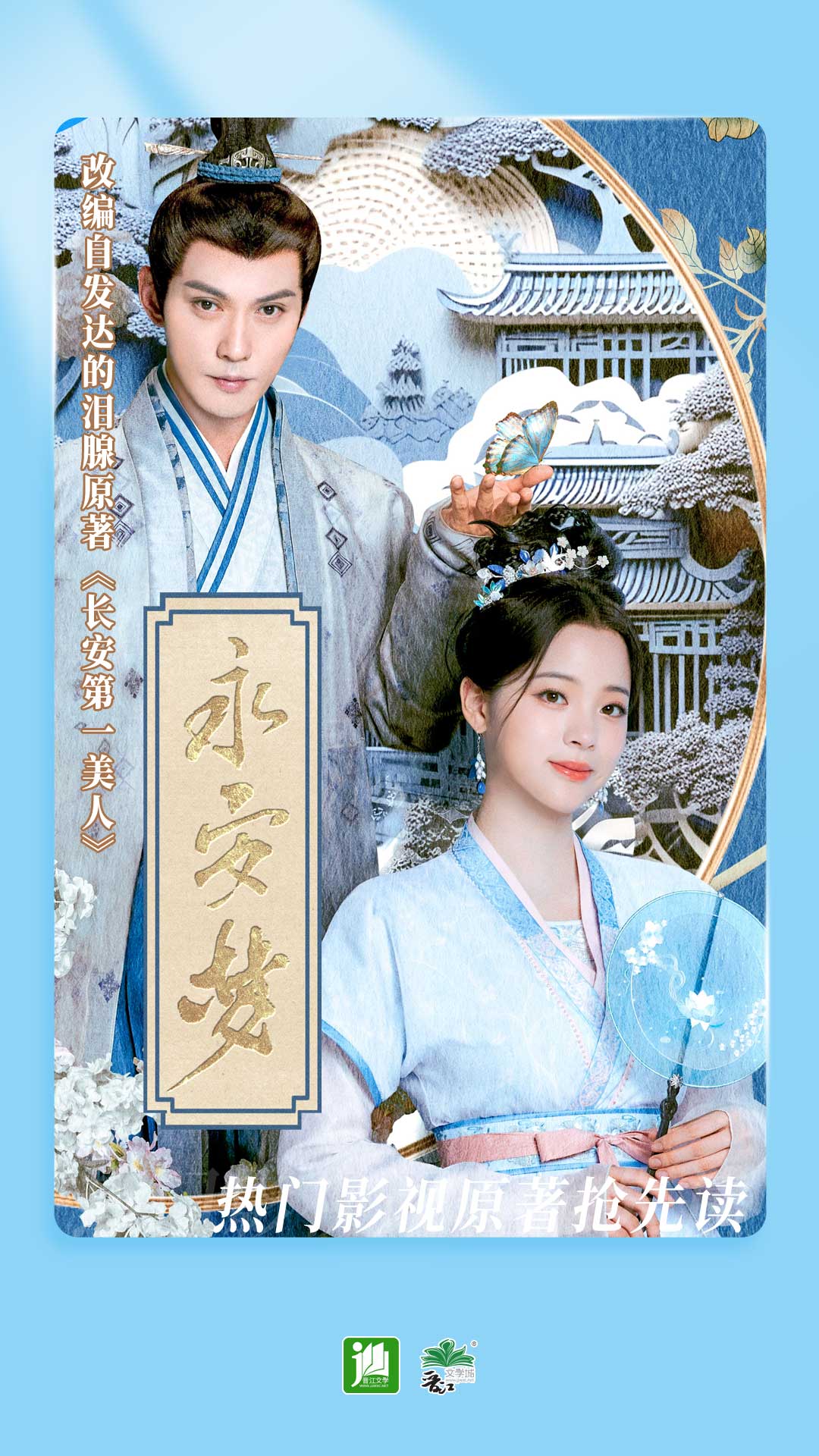 男主找女奴截图