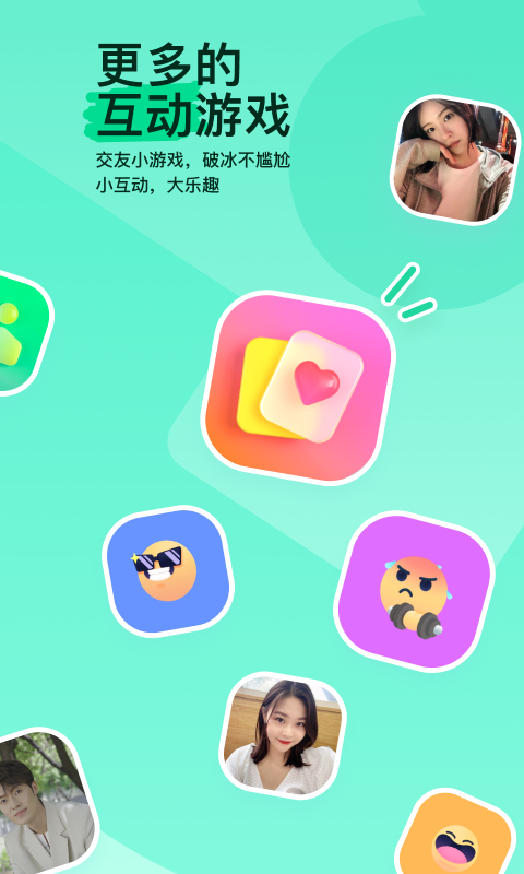 狗妈妈鼠爸爸生什么属相宝宝截图
