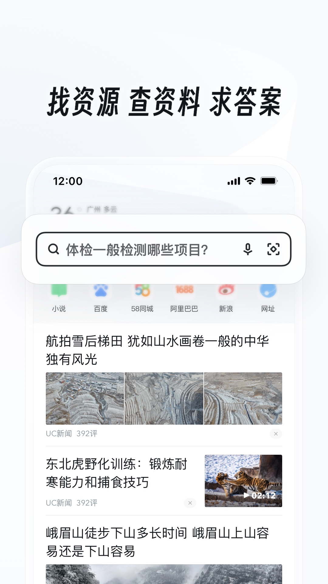 vivi女王ktv调教截图