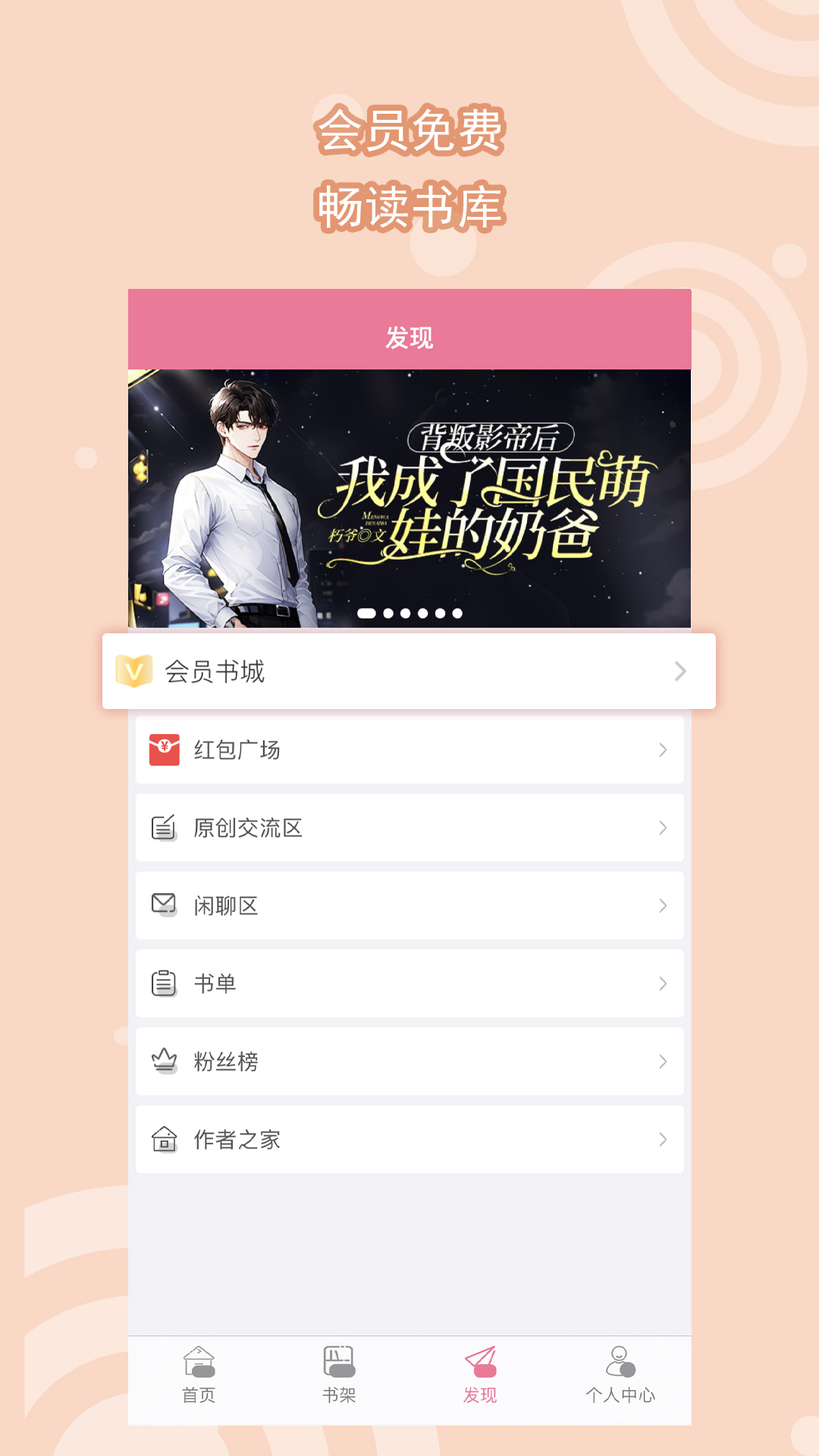 唐山有没有s呀截图