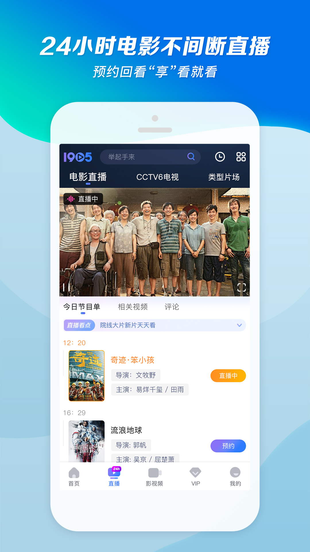 被村里的狗咬了,可以投诉吗截图