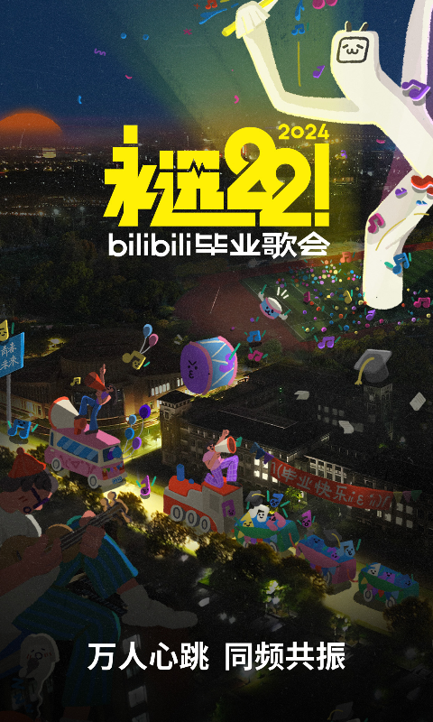 女王调教奴隶在线观看截图