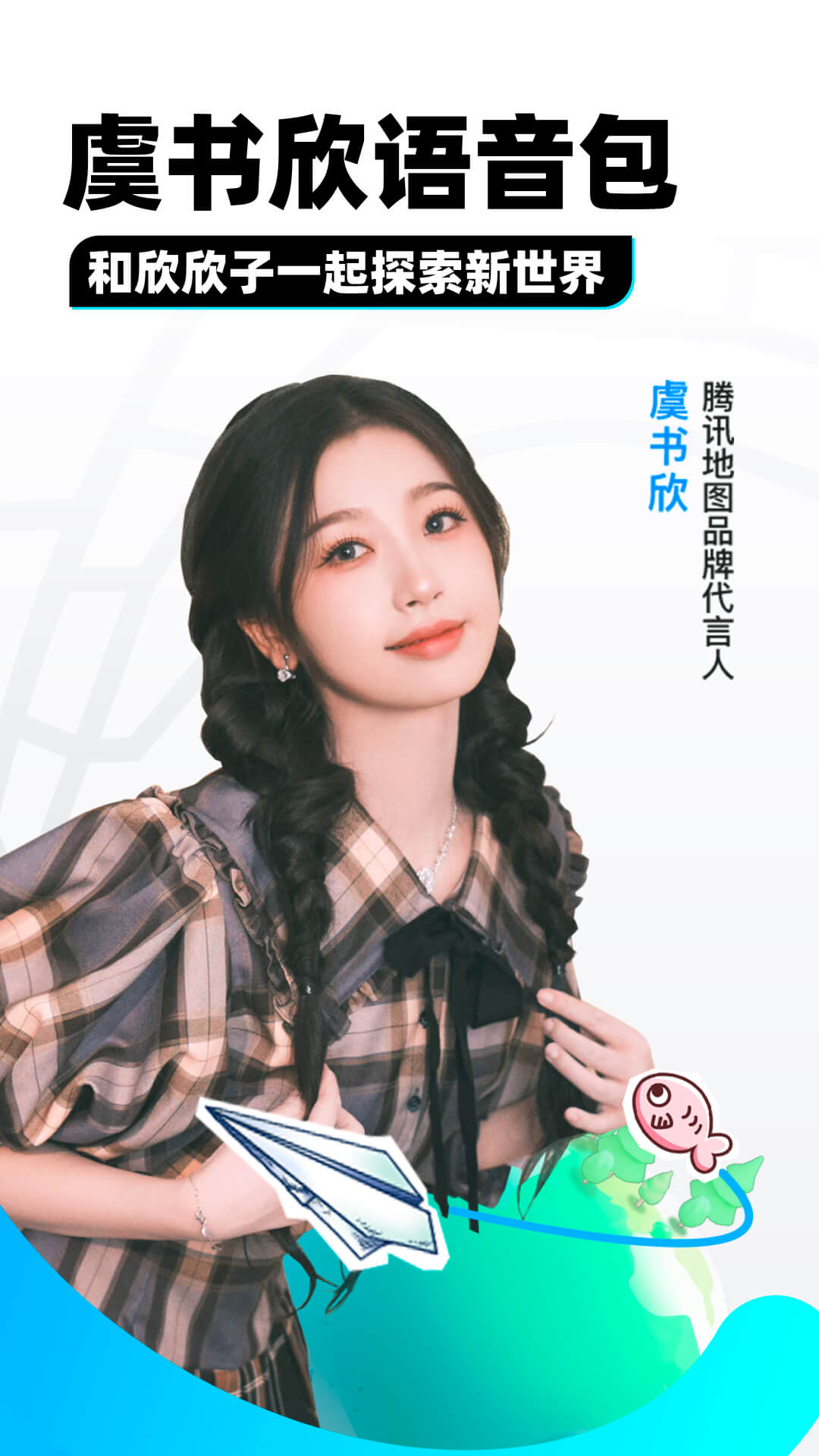 校园霸凌案例及相关后果怎么写截图