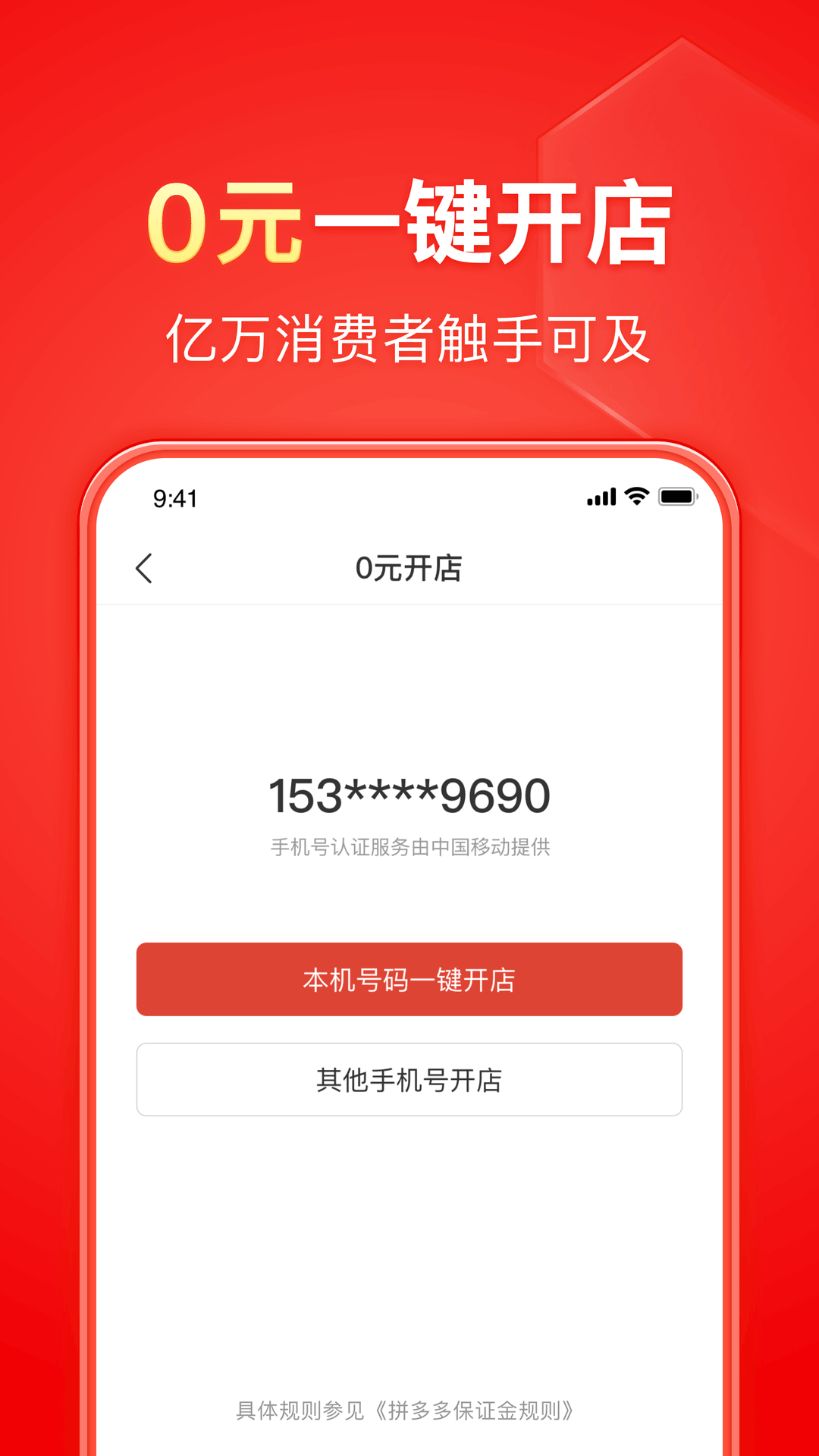 校园霸凌案例及相关后果怎么写截图