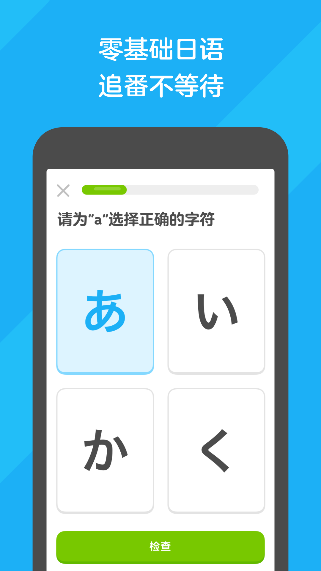 小公主的专版回来了  heatlevel截图