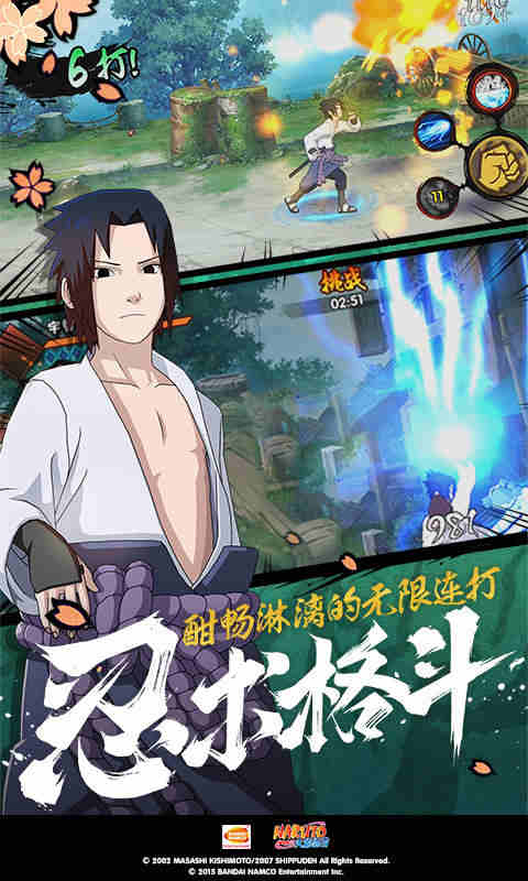宁波壹壹截图